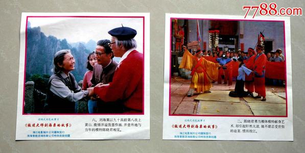 购买美国护照卡